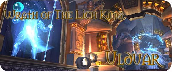 Ulduar Ulduar