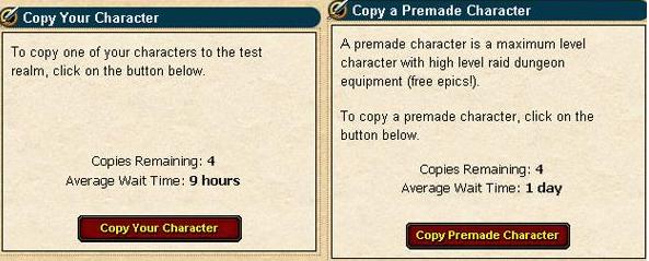 ptr copy ptr copy
