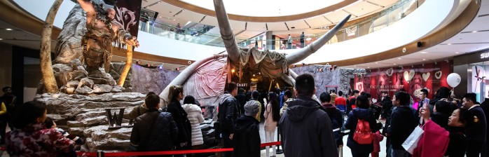 Warcraft_ChinaTour_Joycity_05