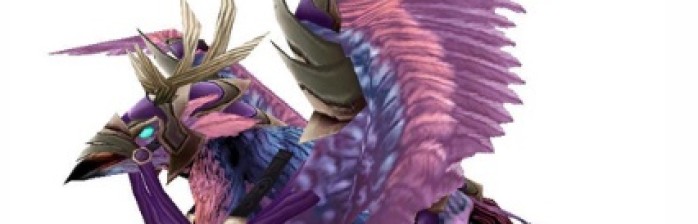 Long Forgotten Hippogryph – Montaria Legion