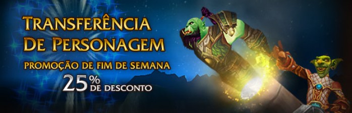 Mudança de reino com desconto!