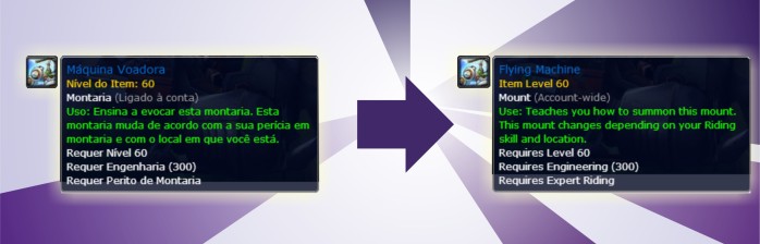 [WoWGirl] Nova funcionalidade: Tradução automática português/inglês