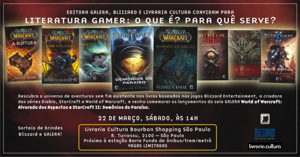 GALERA & BLIZZARD